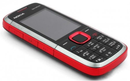 Nokia 5130 XpressMusic (2007)
